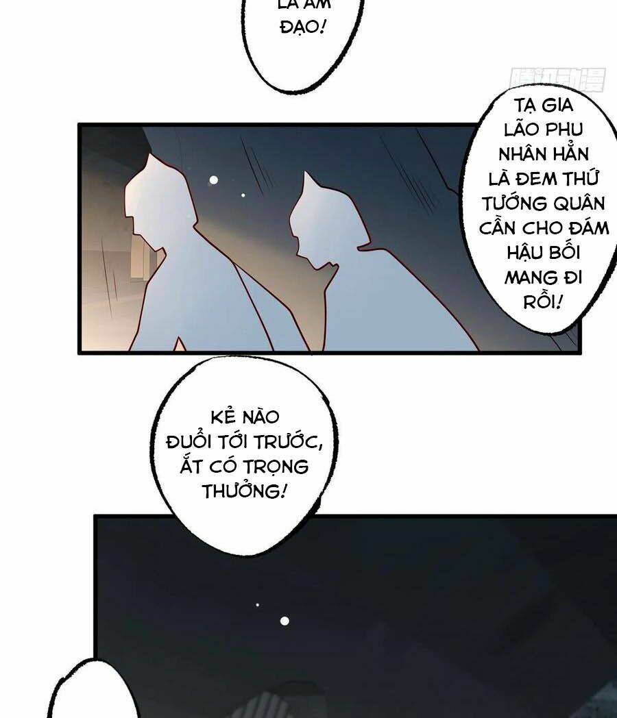 Nữ Thủ Phú Chi Kiều Sủng Nhiếp Chính Vương: Chapter 30