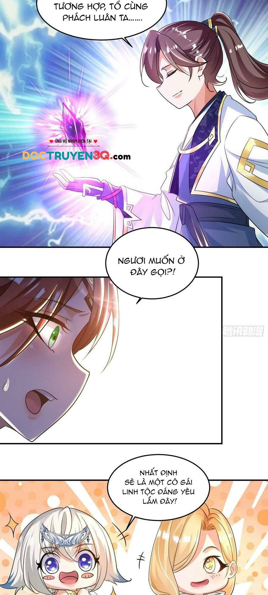 Giáng Thần Chiến Ký: Chapter 124