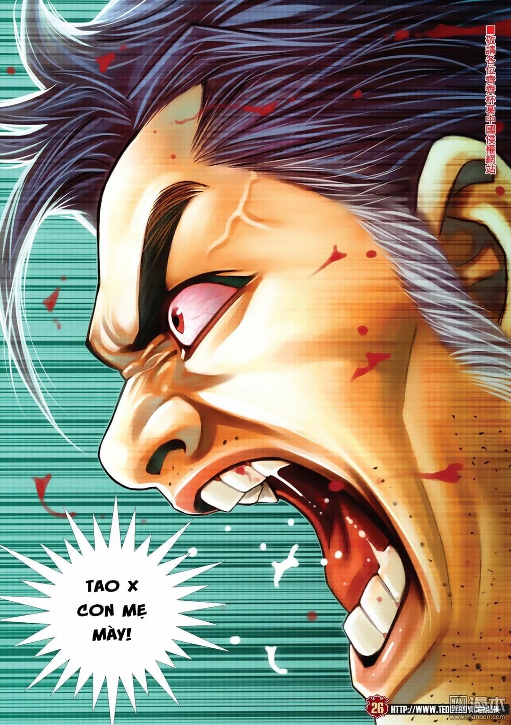 Người Trong Giang Hồ: Chapter 2034: Kim Tôn Quý vs Đại Phi 2