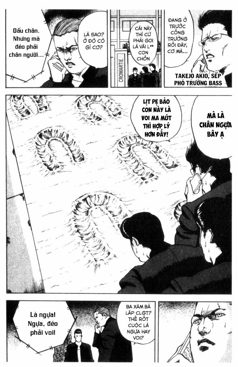 Cromartie High School: Chapter 29