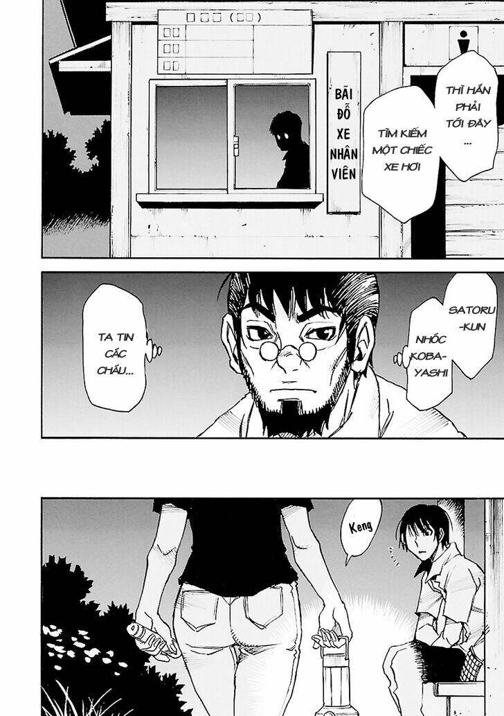 Boku Dake Ga Inai Machi: Chapter 42
