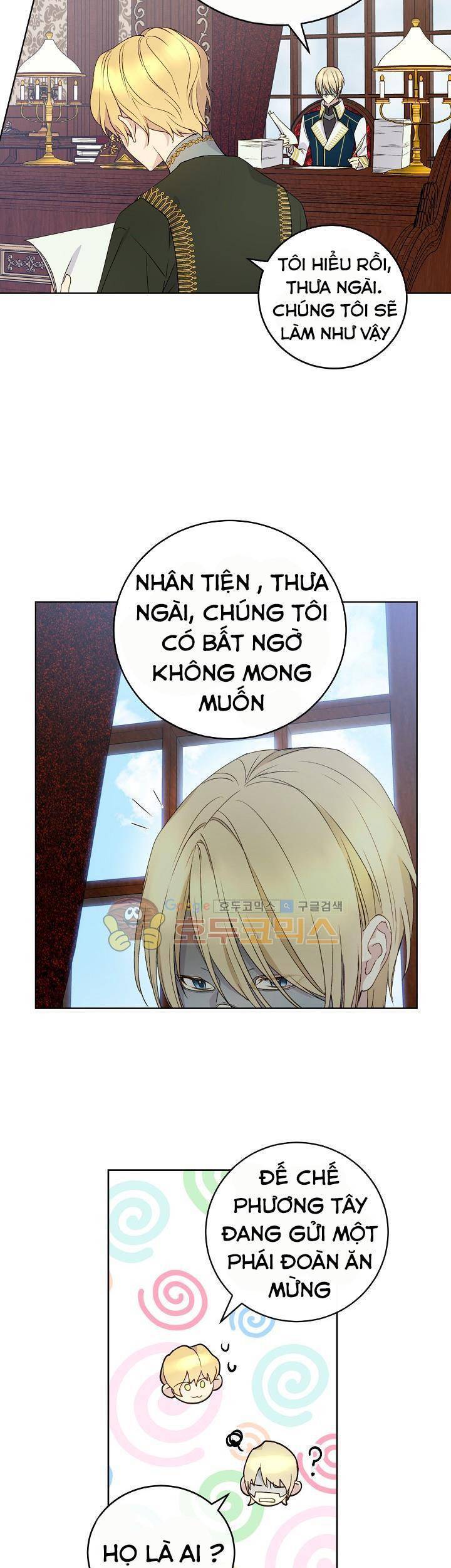 Cô Hầu Giỏi Giang: Chapter 12