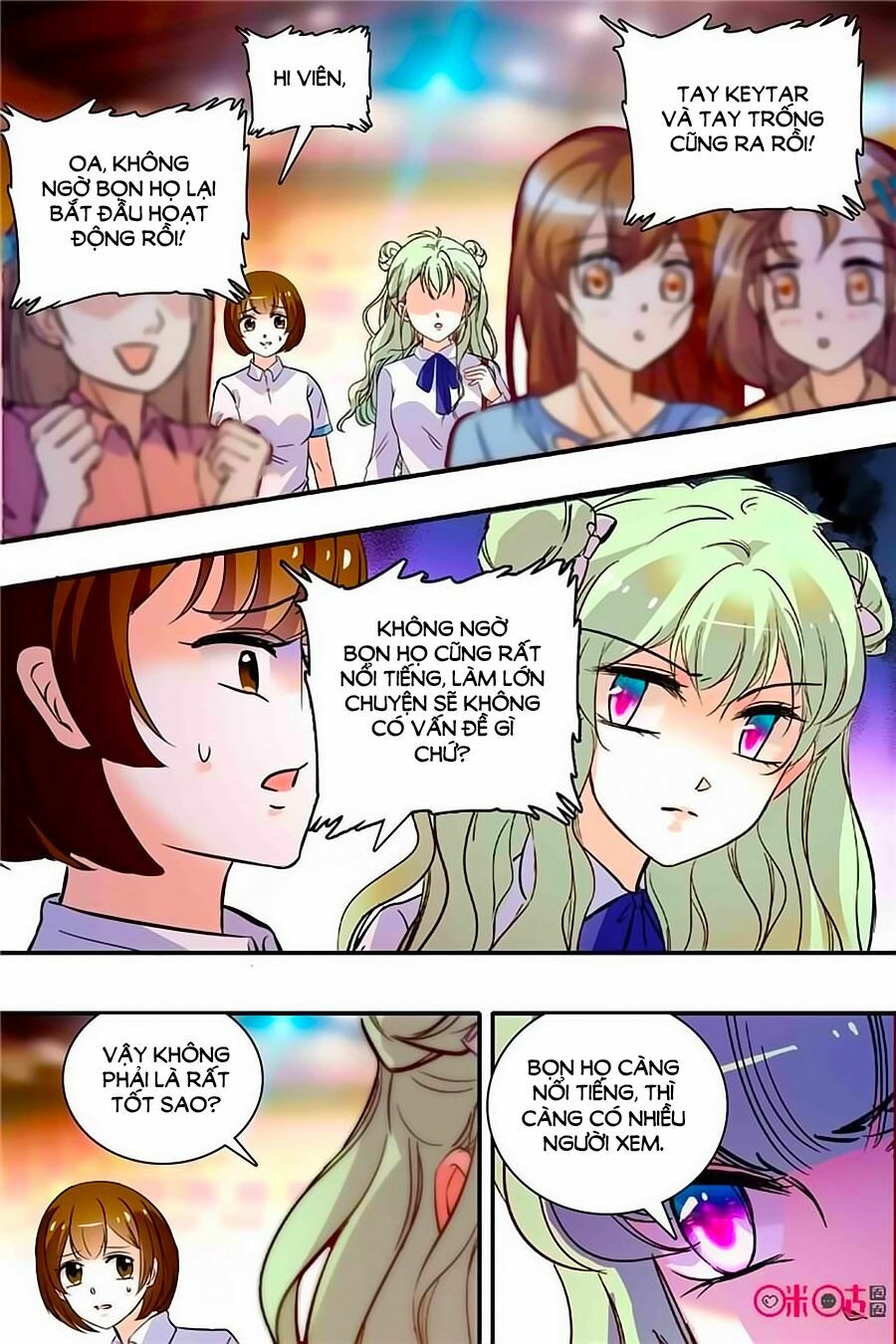Thanh Ninh Chi Hạ: Chapter 333
