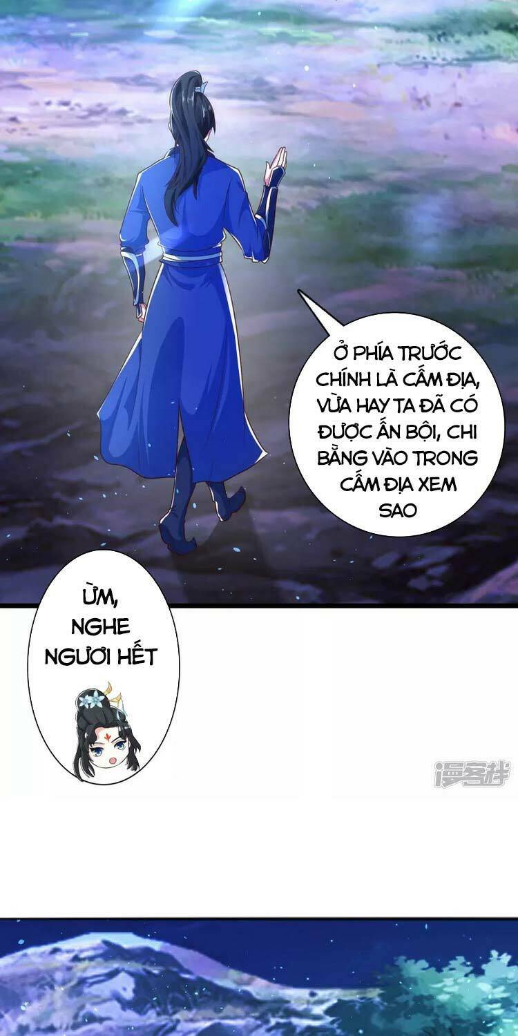 Khoa Kỹ Đại Tiên Tông: Chapter 18