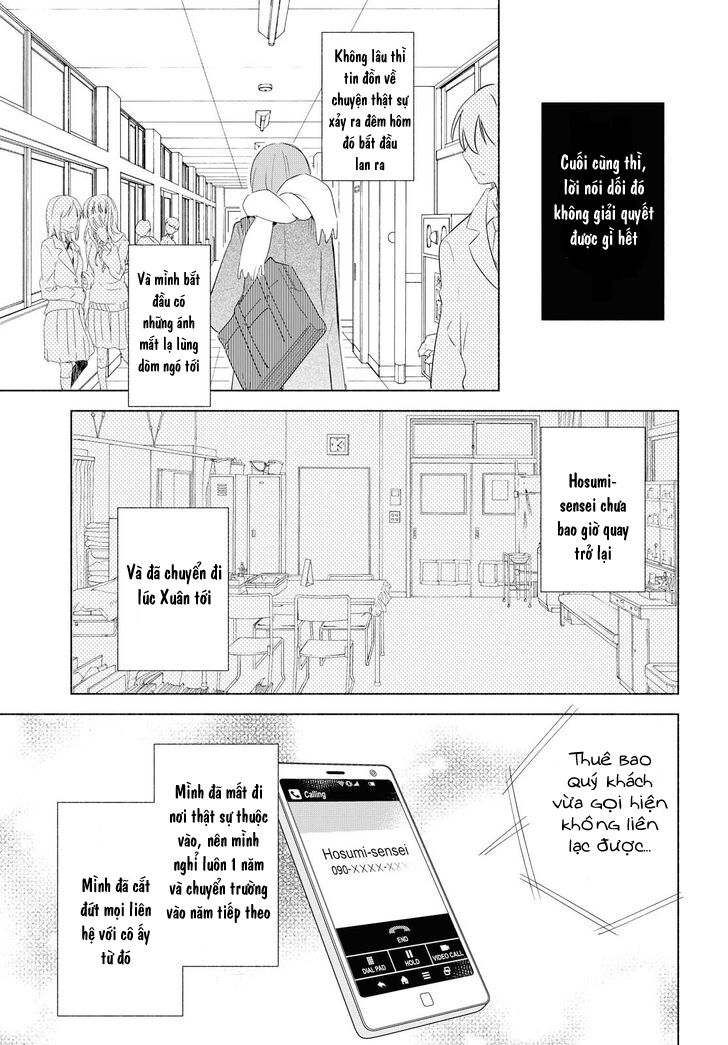 This Love That Won Reach: Chapter 19