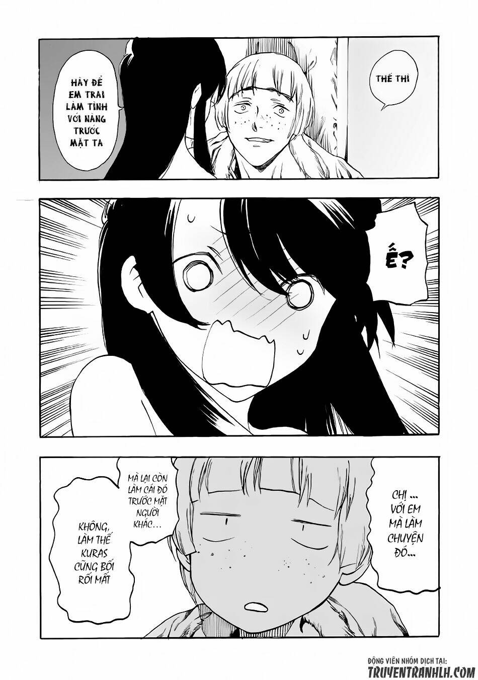 Almadianos Eiyuuden: Chapter 6