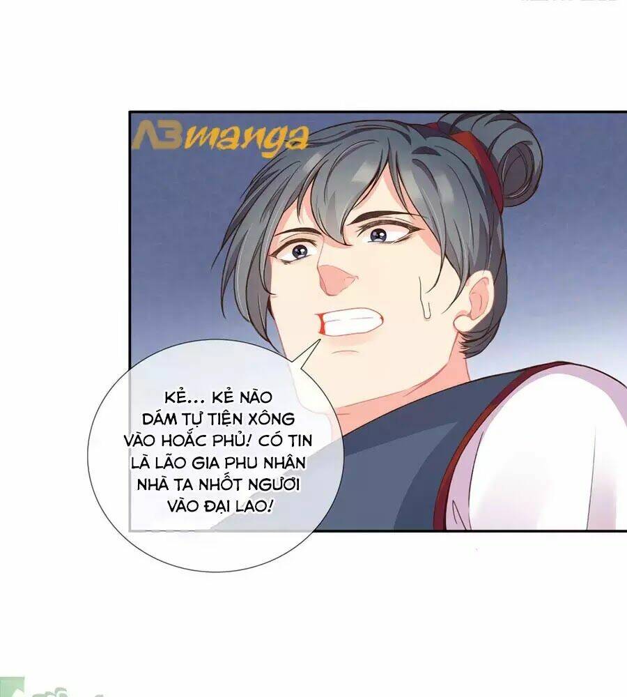 Trọng Sinh Chi Đích Nữ Bất Thiện: Chapter 12