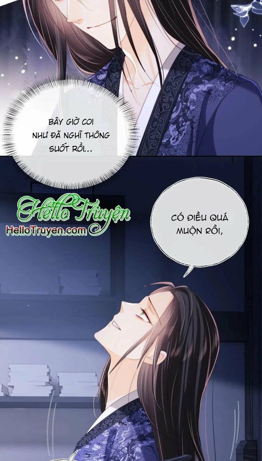 Dưỡng Địch Vi Hoạn: Chapter 231.1