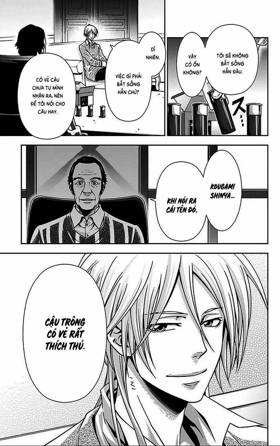 Psycho-Pass: Chapter 10