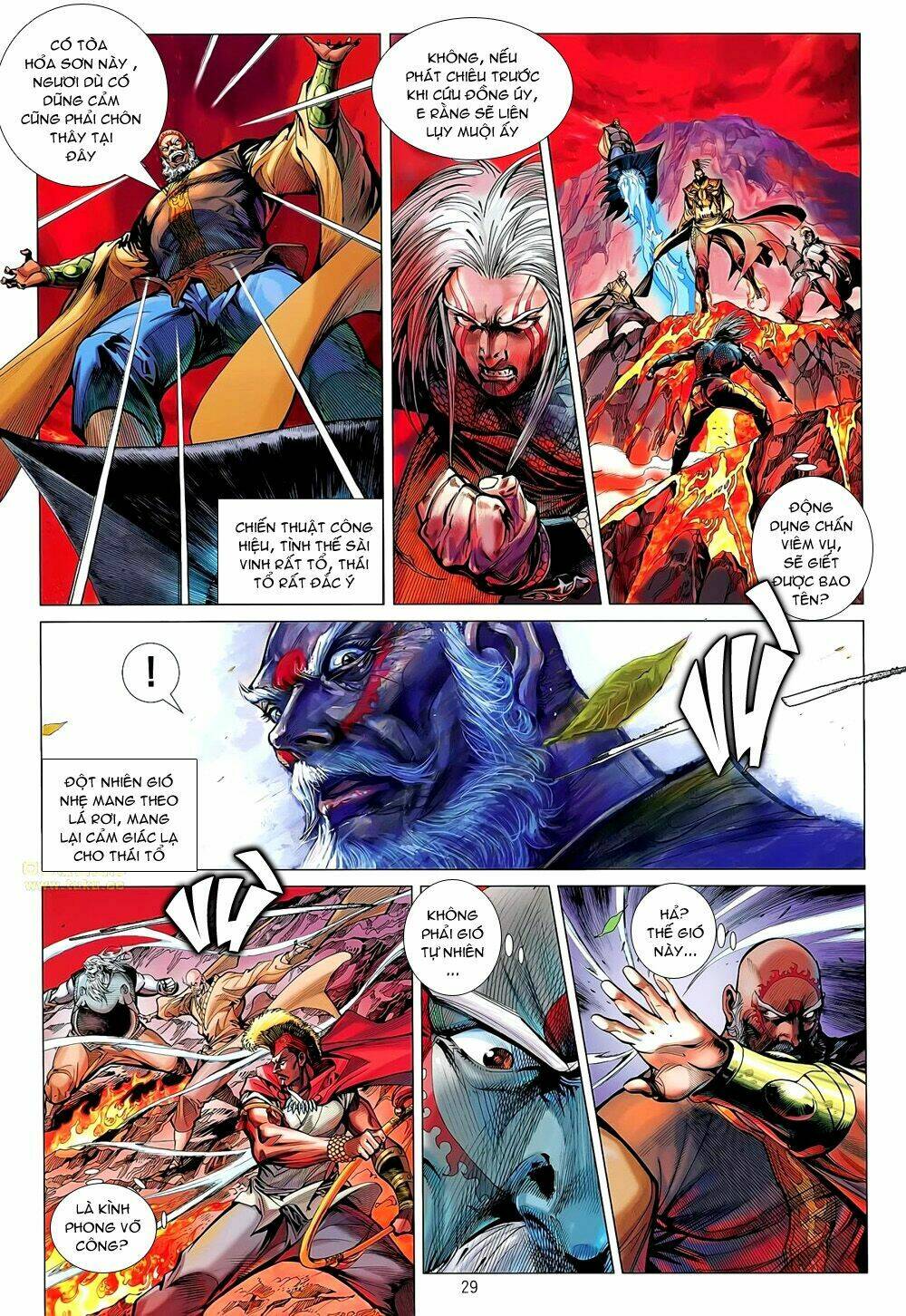 Thiết Tướng Tung Hoành: Chapter 45