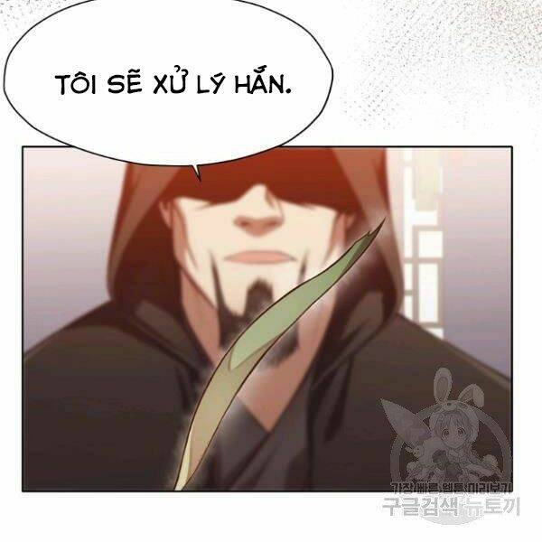 Thiên Võ Chiến Thần: Chapter 33