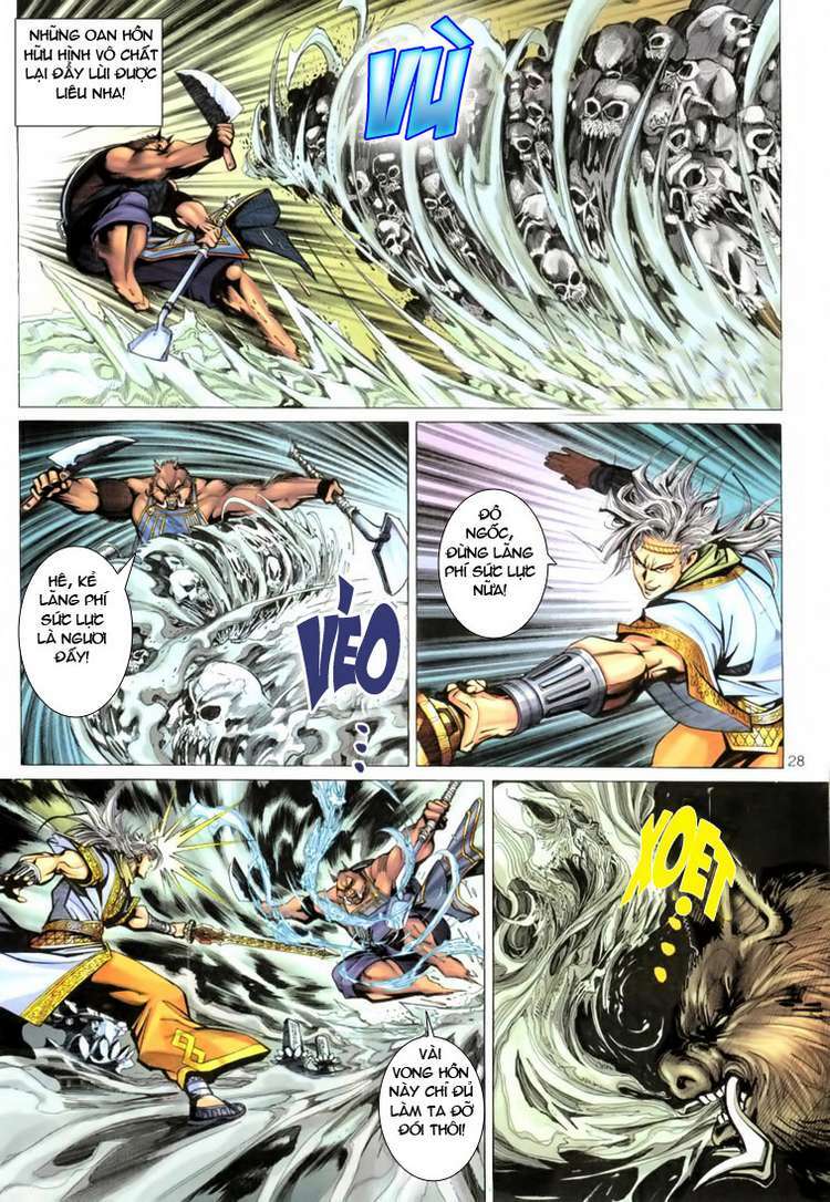 Đại Thánh Vương: Chapter 79