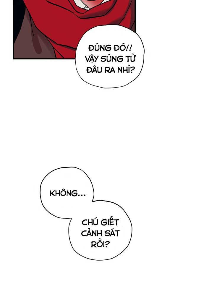 Misiryeong: Chapter 3