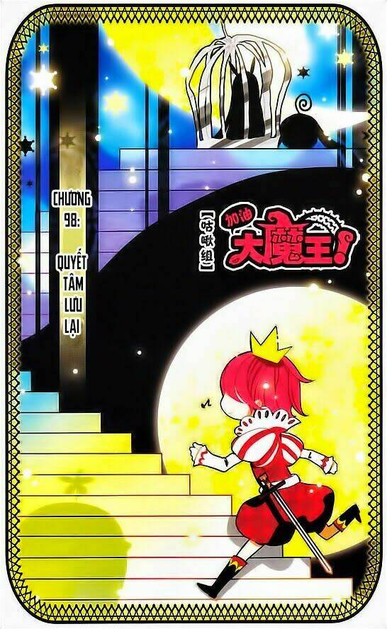 Cố Lên Nào, Đại Ma Vương: Chapter 98