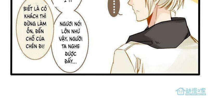 Hằng Mộng Nam Thần: Chapter 1