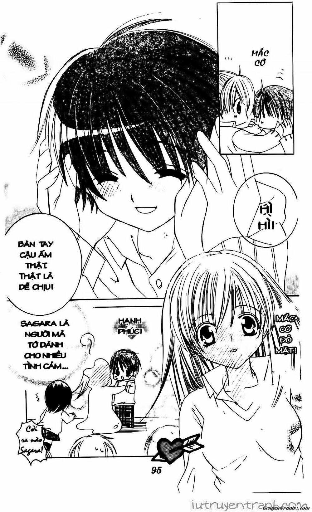 Get Love: Chapter 14