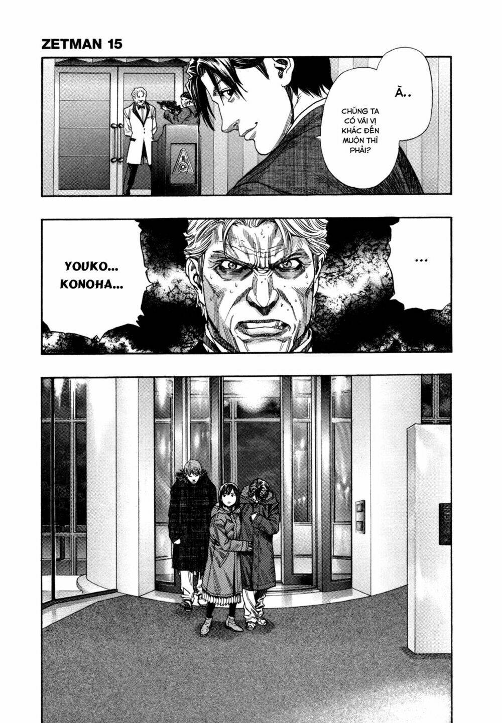 Zetman: Chapter 175