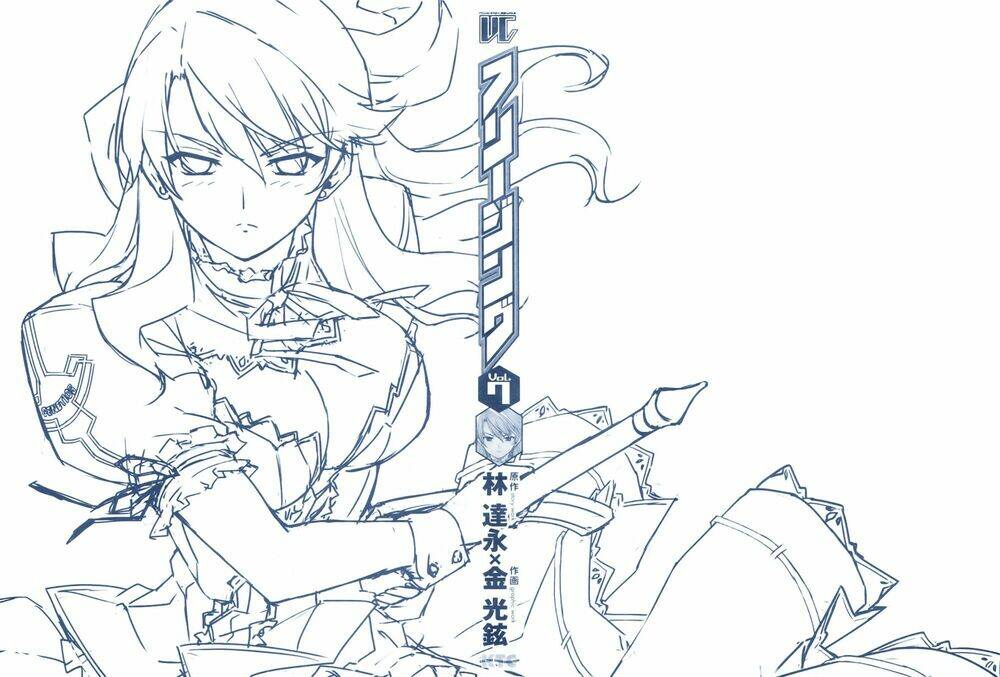 Freezing: Chapter 39