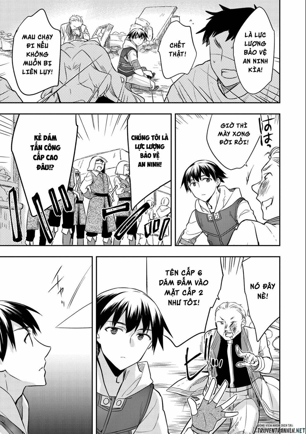 Mushoku No Eiyuu: Betsu Ni Skill Nanka Iranakattan Daga: Chapter 25