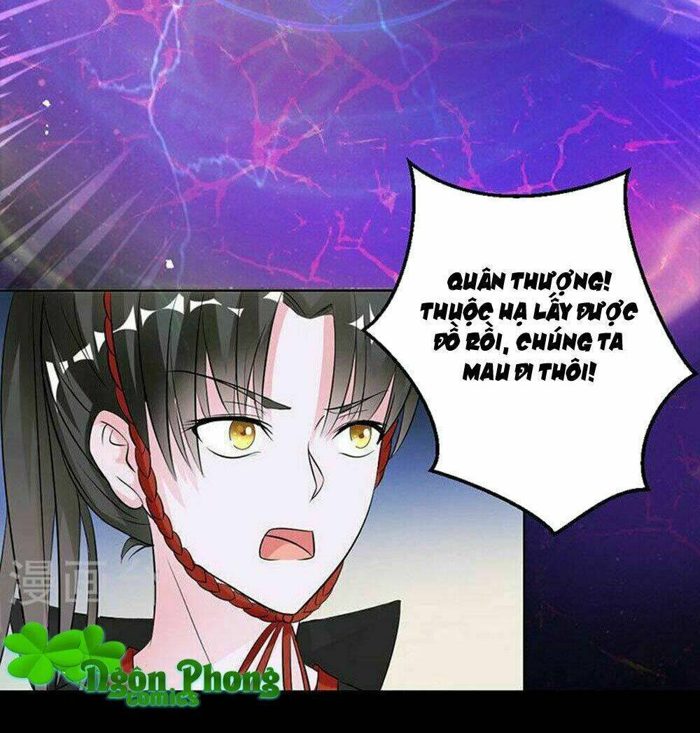 Hung Mãnh Quỷ Phu Bà Thượng Sàng: Chapter 66
