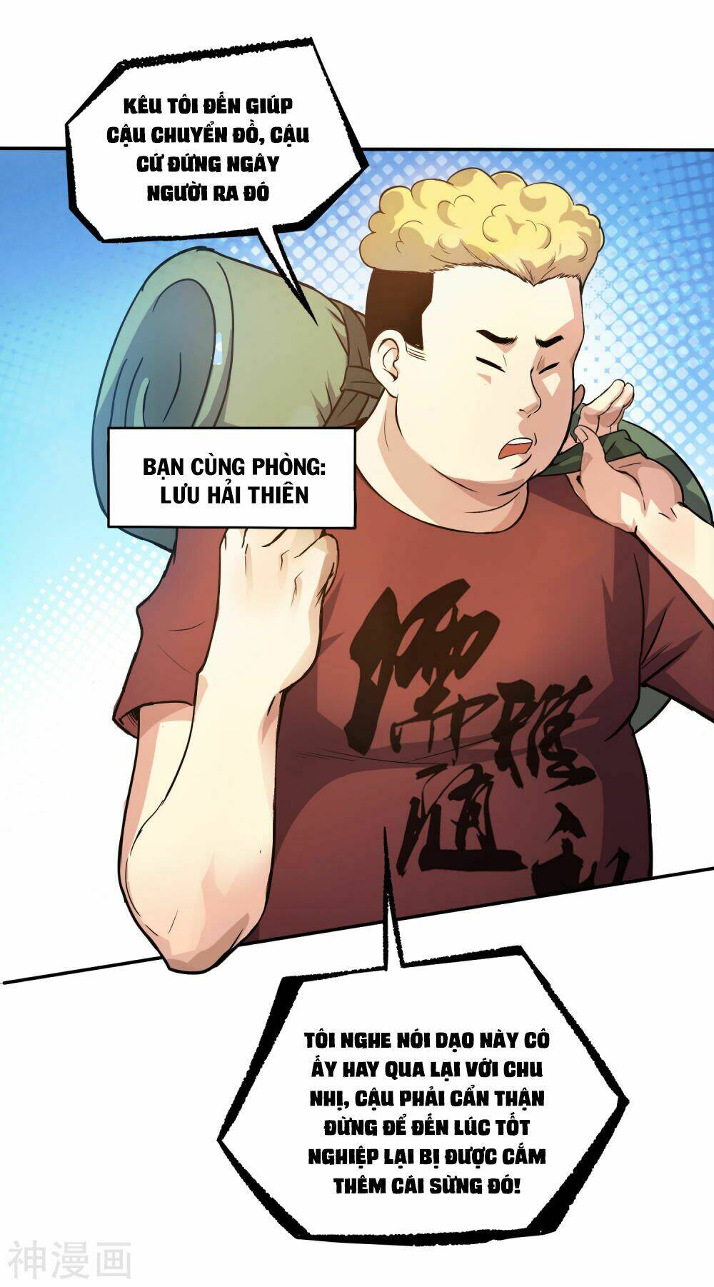 Tôi Có Thuốc Hối Hận: Chapter 1