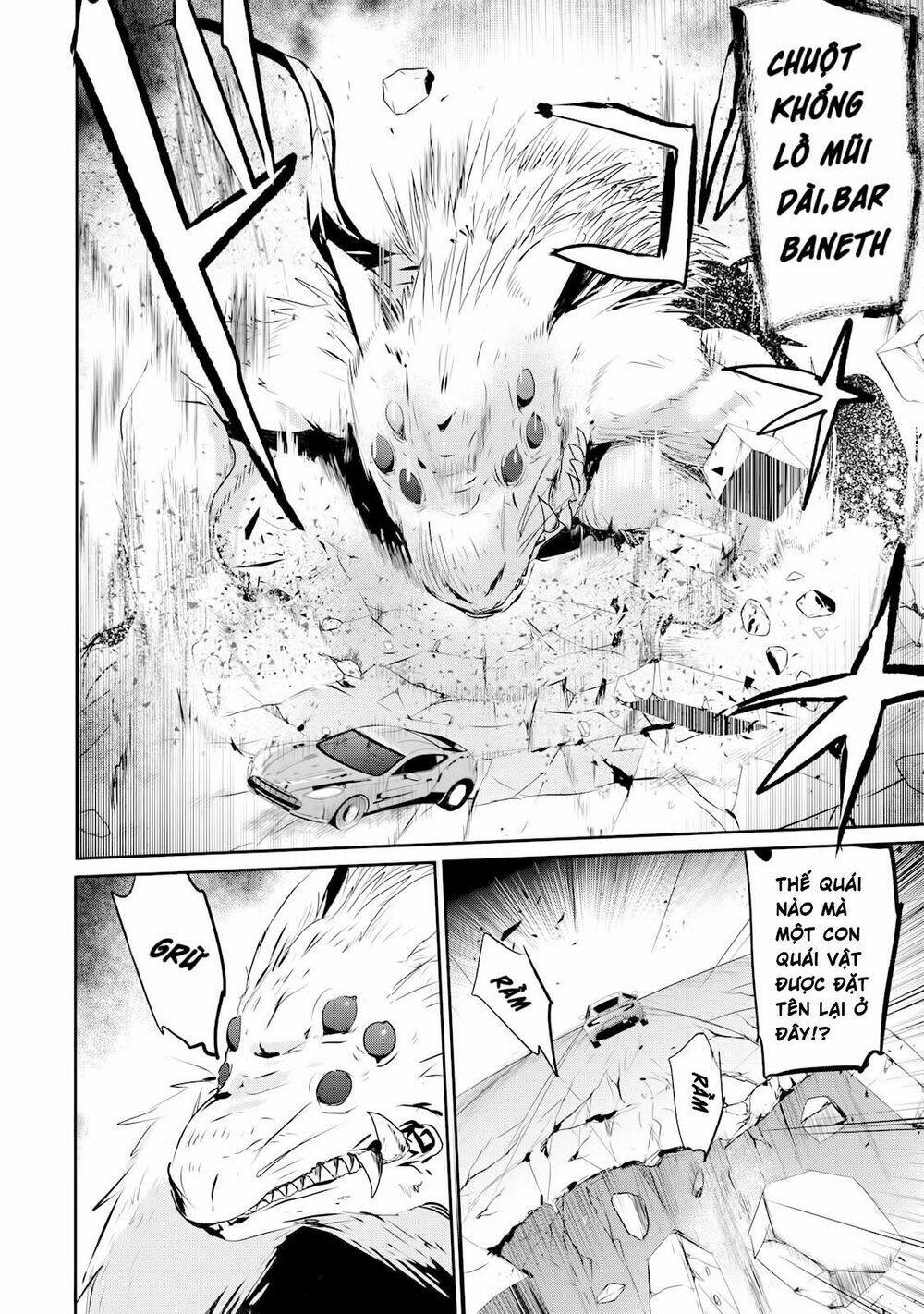 Gulty Children: Chapter 2