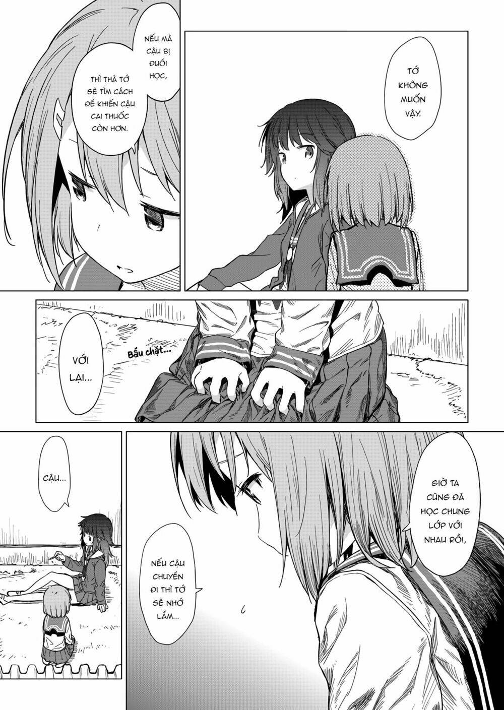 Hino-San No Baka: Chapter 1