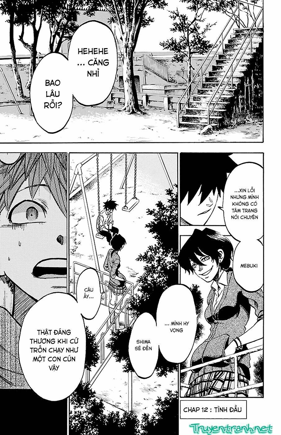 Sakura Discord: Chapter 12