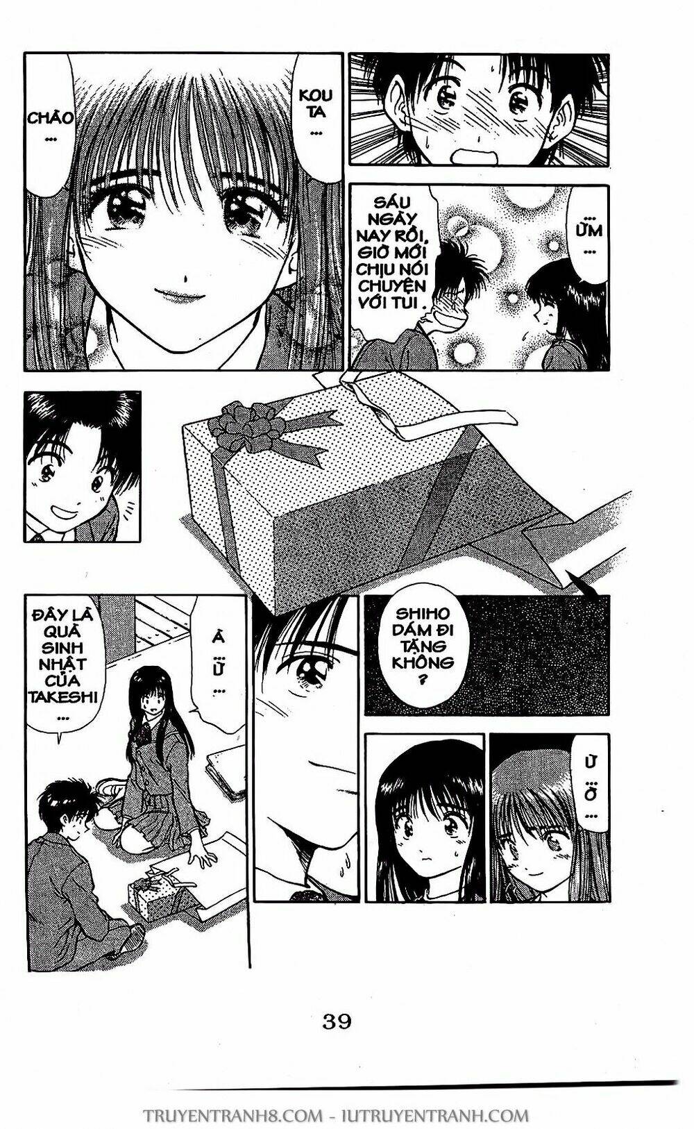 Saladdays: Chapter 13