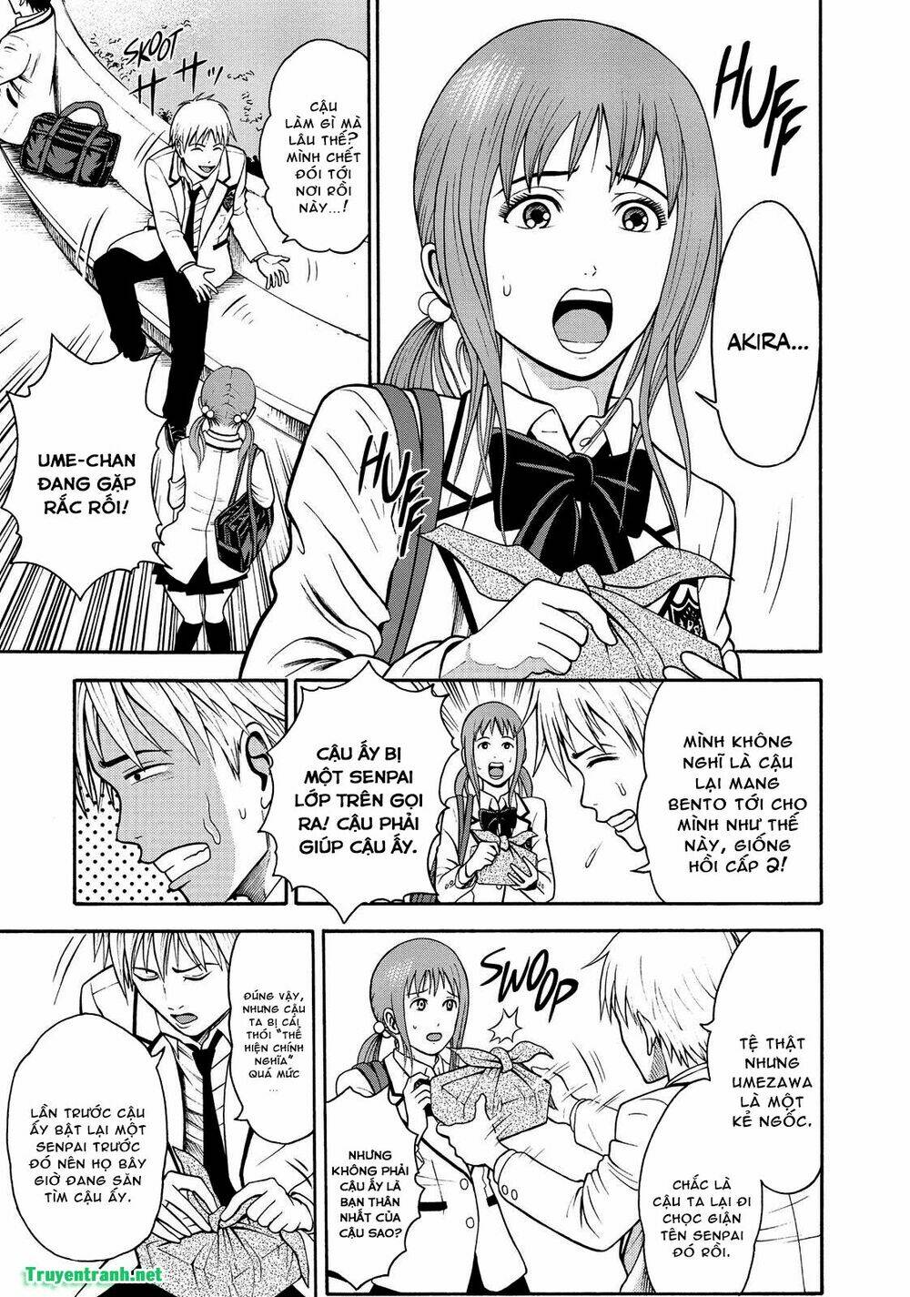 Igai - The Play Dead/Alive: Chapter 1.1