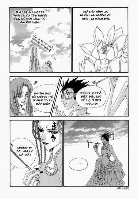 Tân Nương Của Thủy Thần: Chapter 26