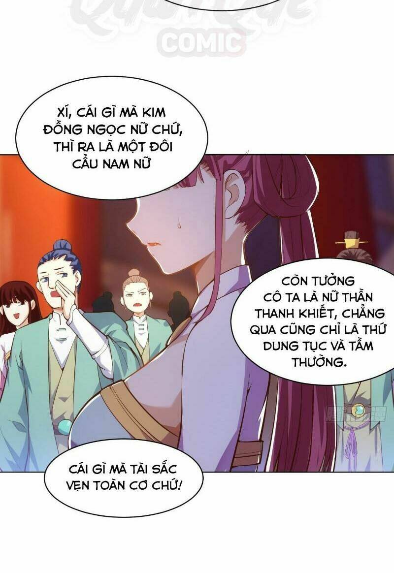 Thần Võ Đế Tôn: Chapter 17