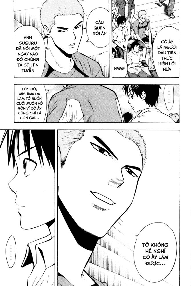 Area No Kishi: Chapter 71