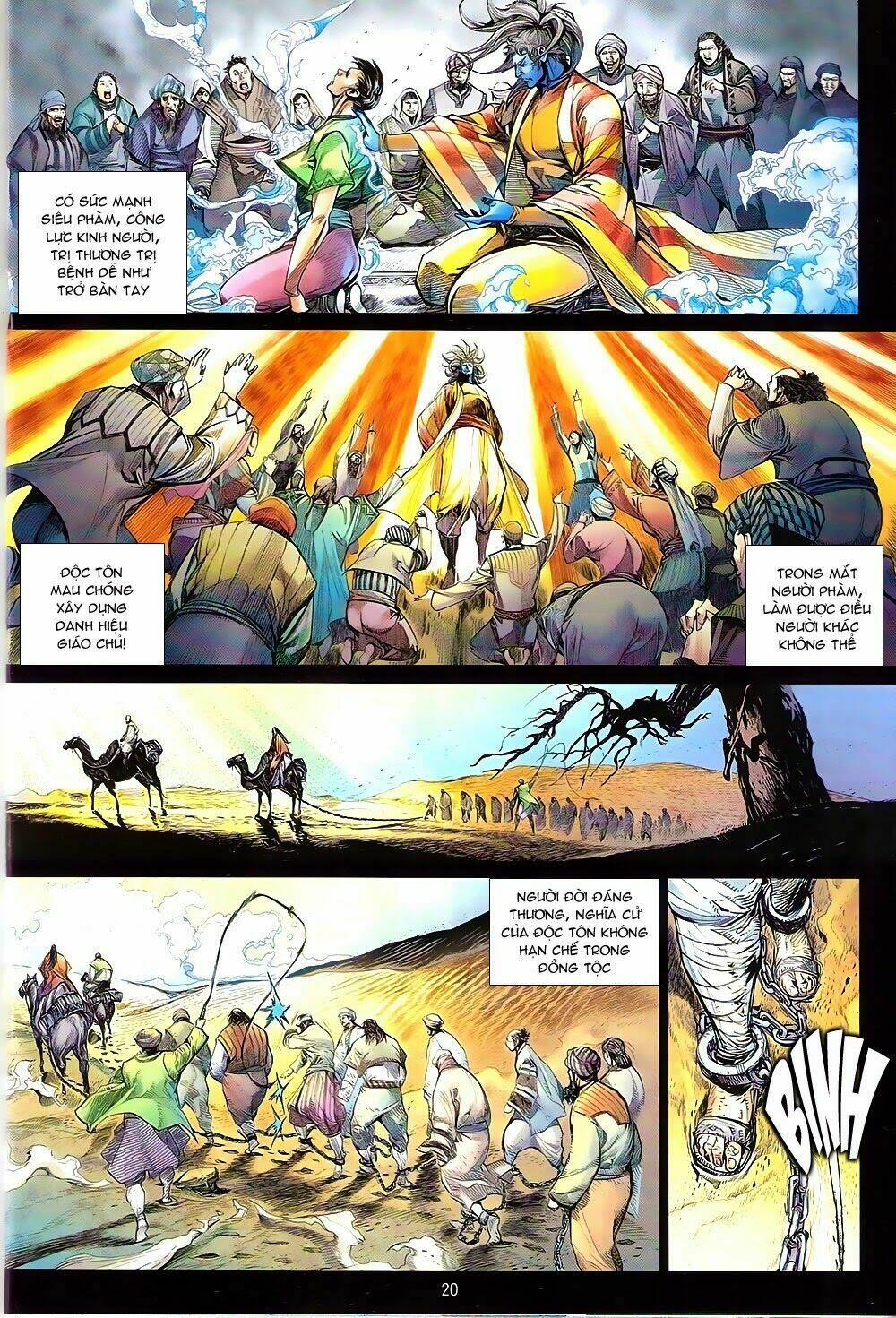 Thiết Tướng Tung Hoành: Chapter 90