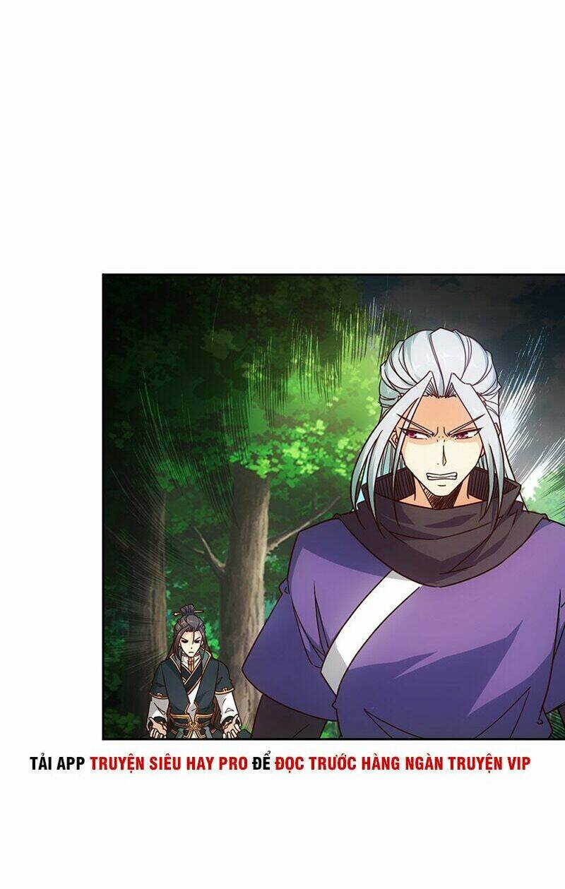 Hồng Thiên Thần Tôn: Chapter 14