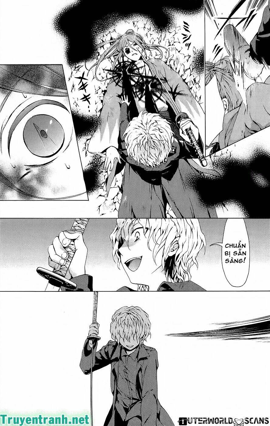 Savanna Game: The Comic Manga: Chapter 25