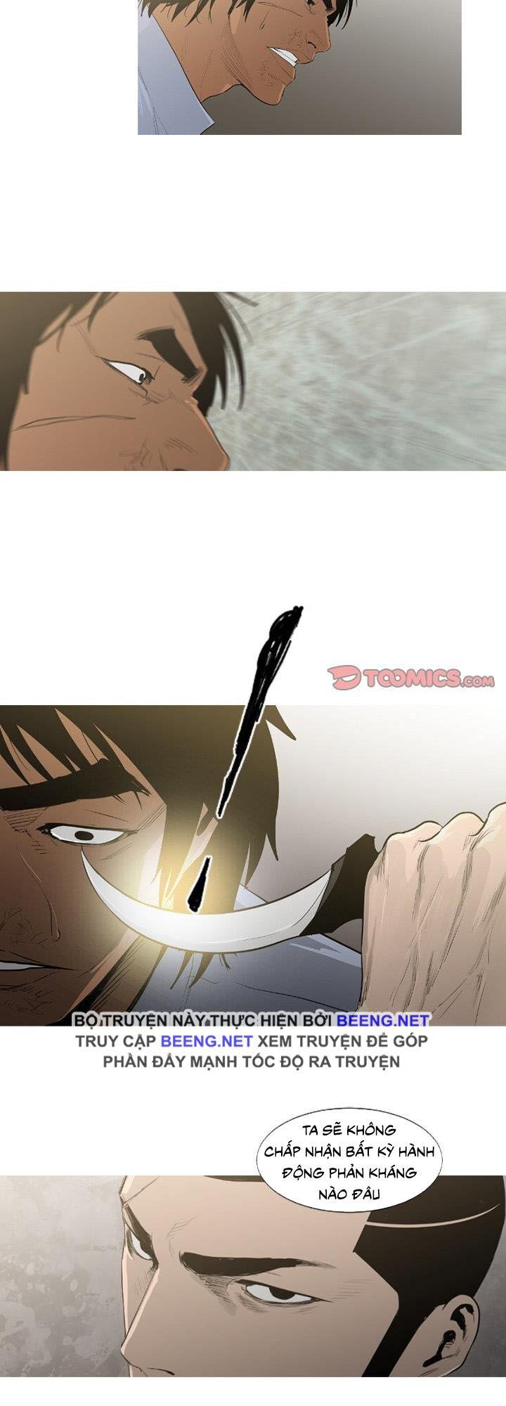 Tong Edge: Chapter 72
