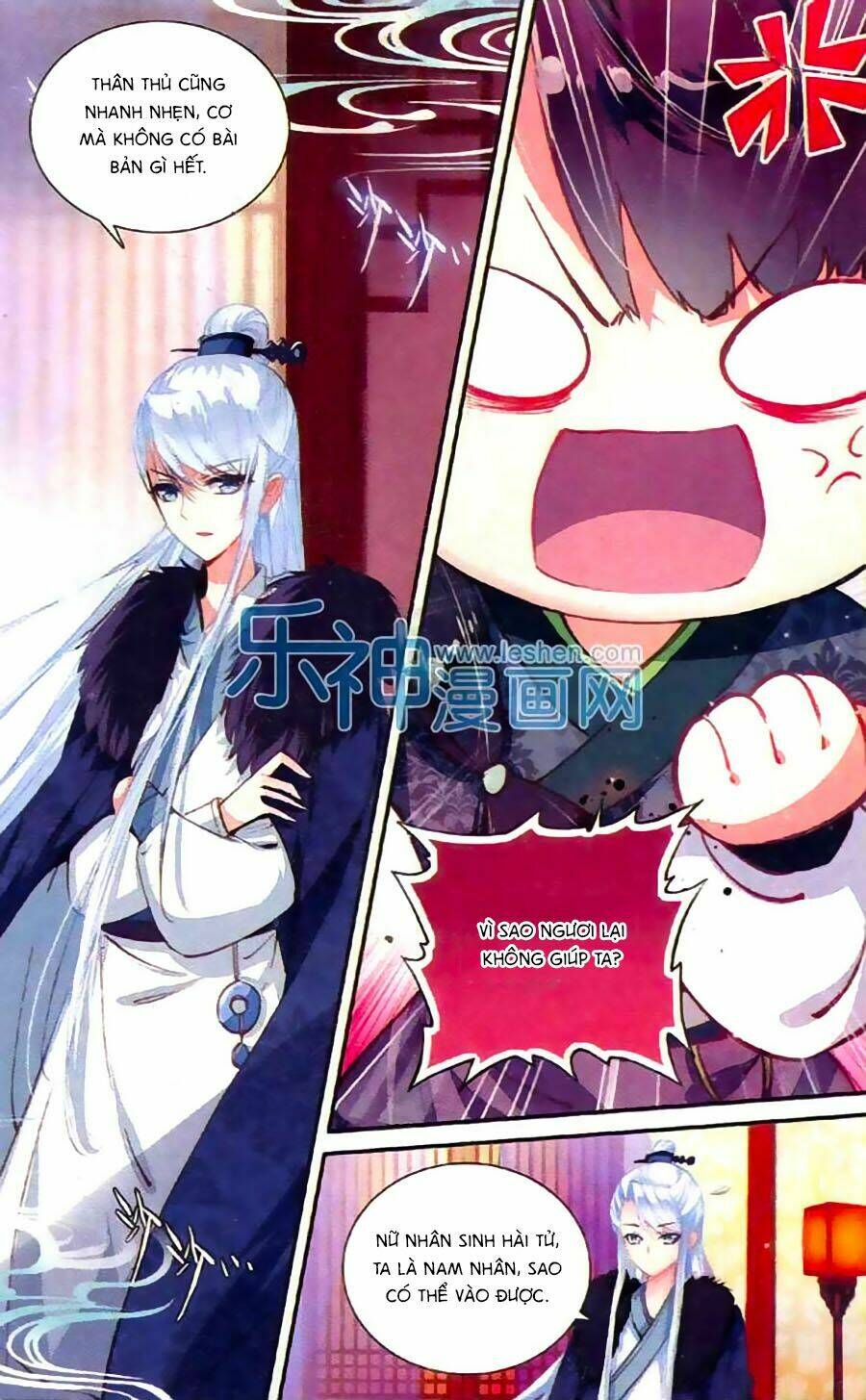 Trâm Trung Lục: Chapter 4