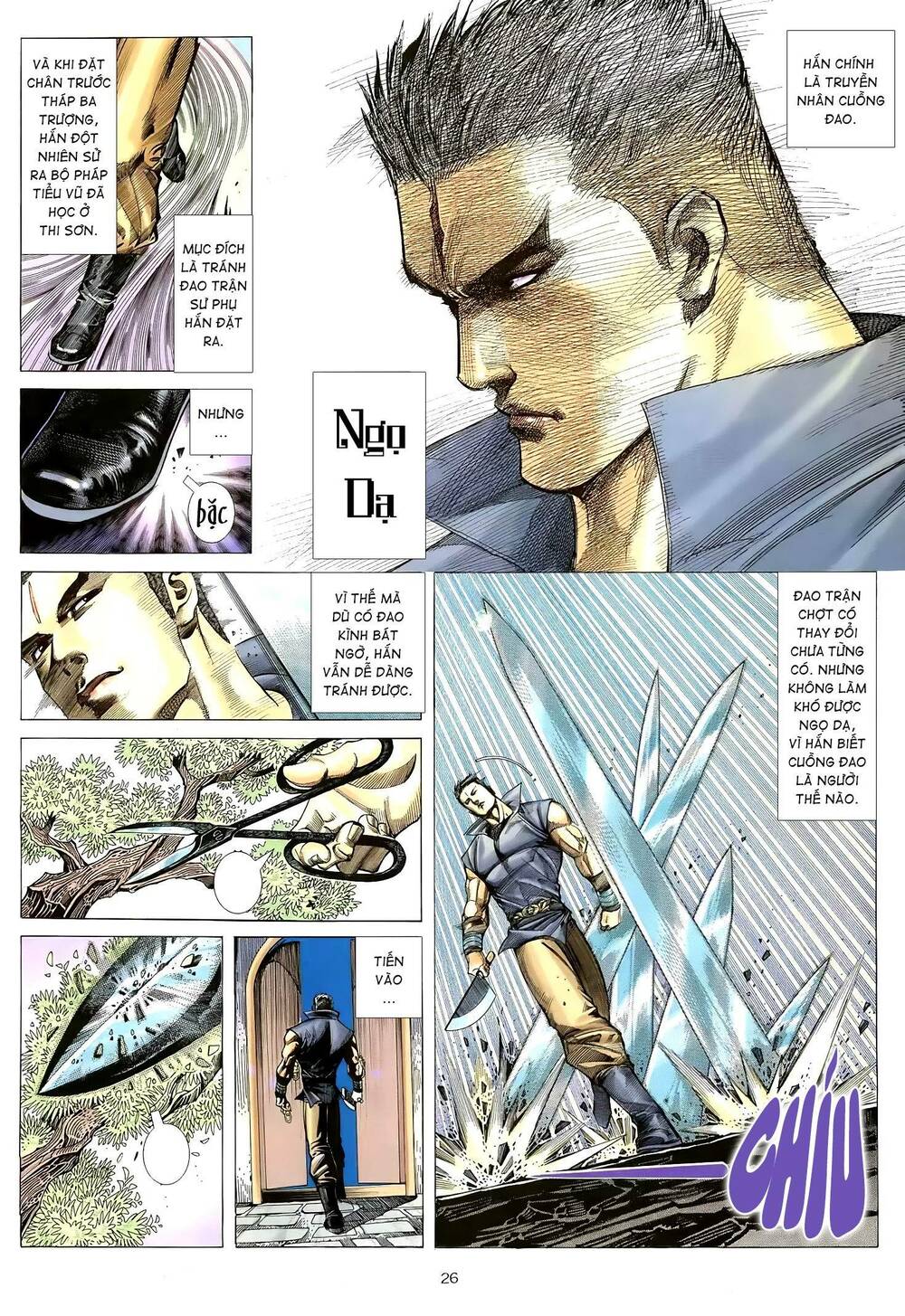 Thiên Sát Cuồng Đao: Chapter 19