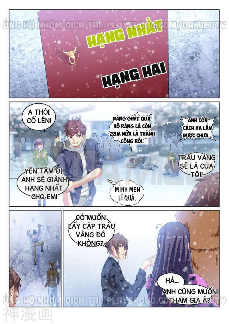 Ngận Thuần Ngận Ái Muội: Chapter 262