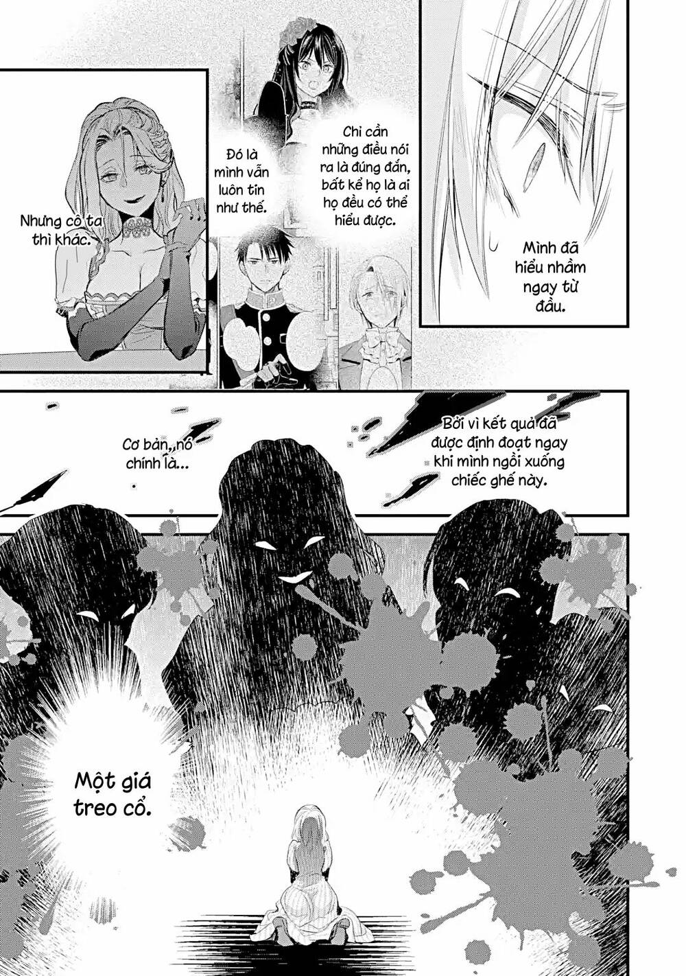 Chén Thánh Của Eris: Chapter 19.1