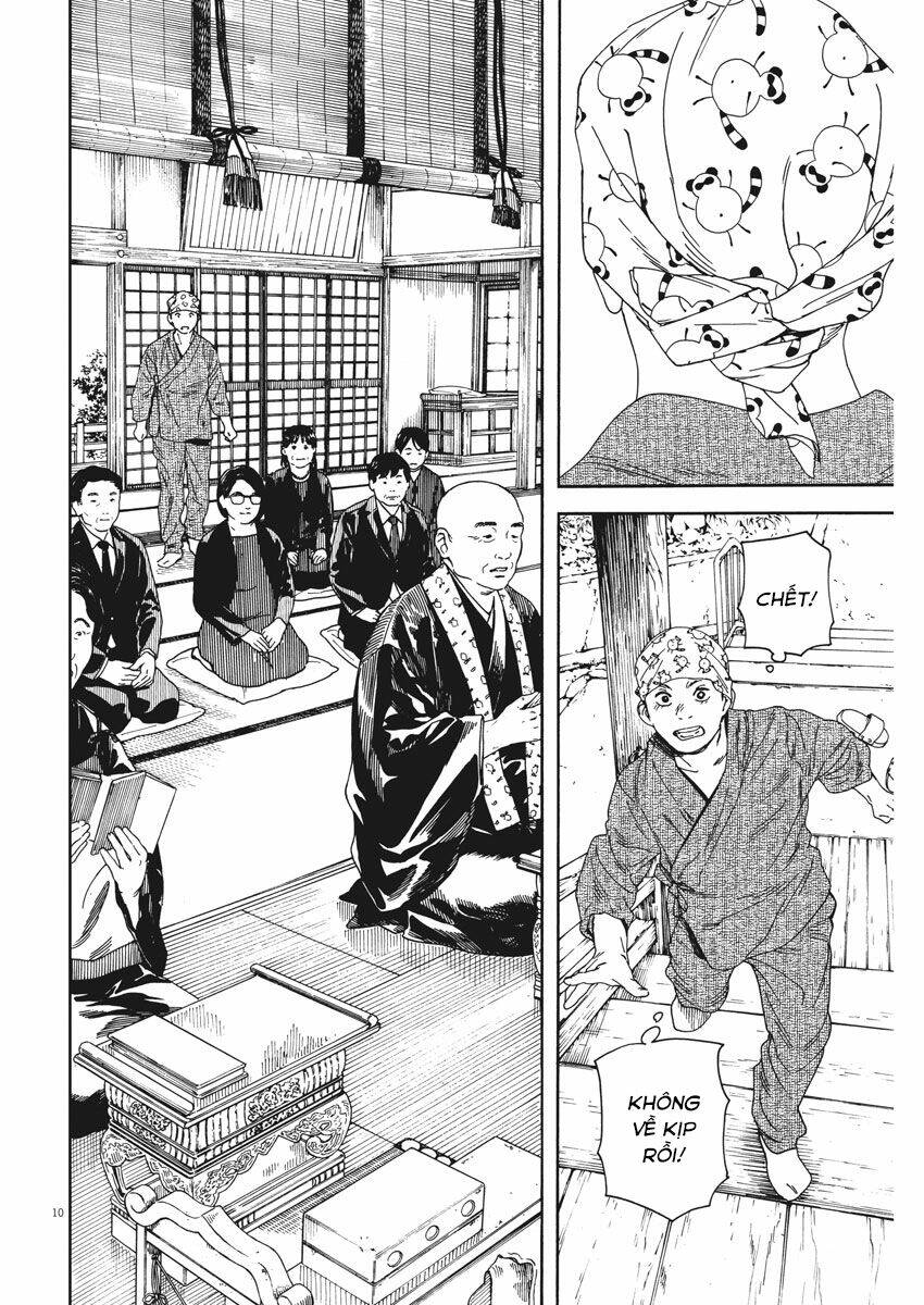 Neko No Otera No Chion-San: Chapter 74