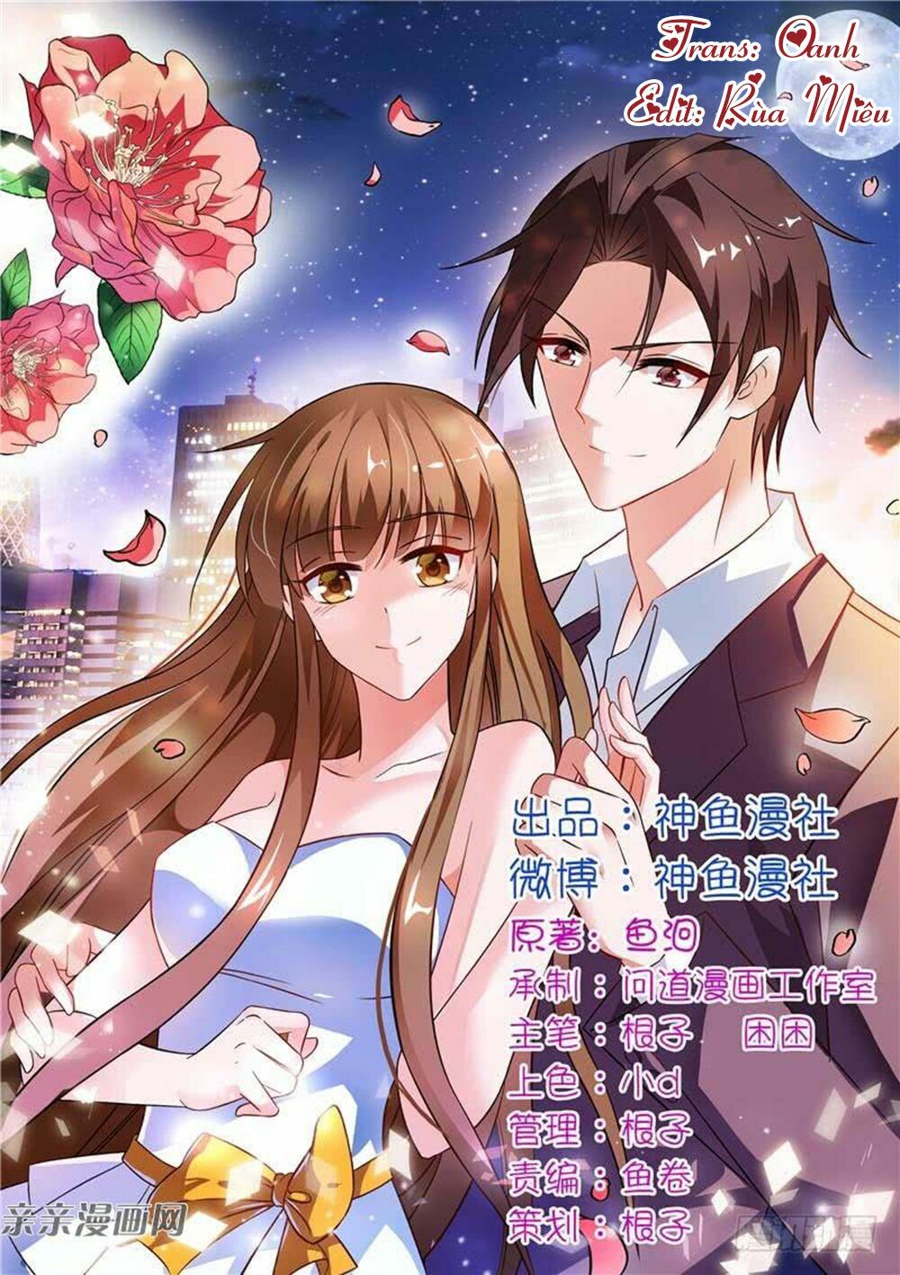 Vợ Yêu Là Báu Vật: Chapter 69