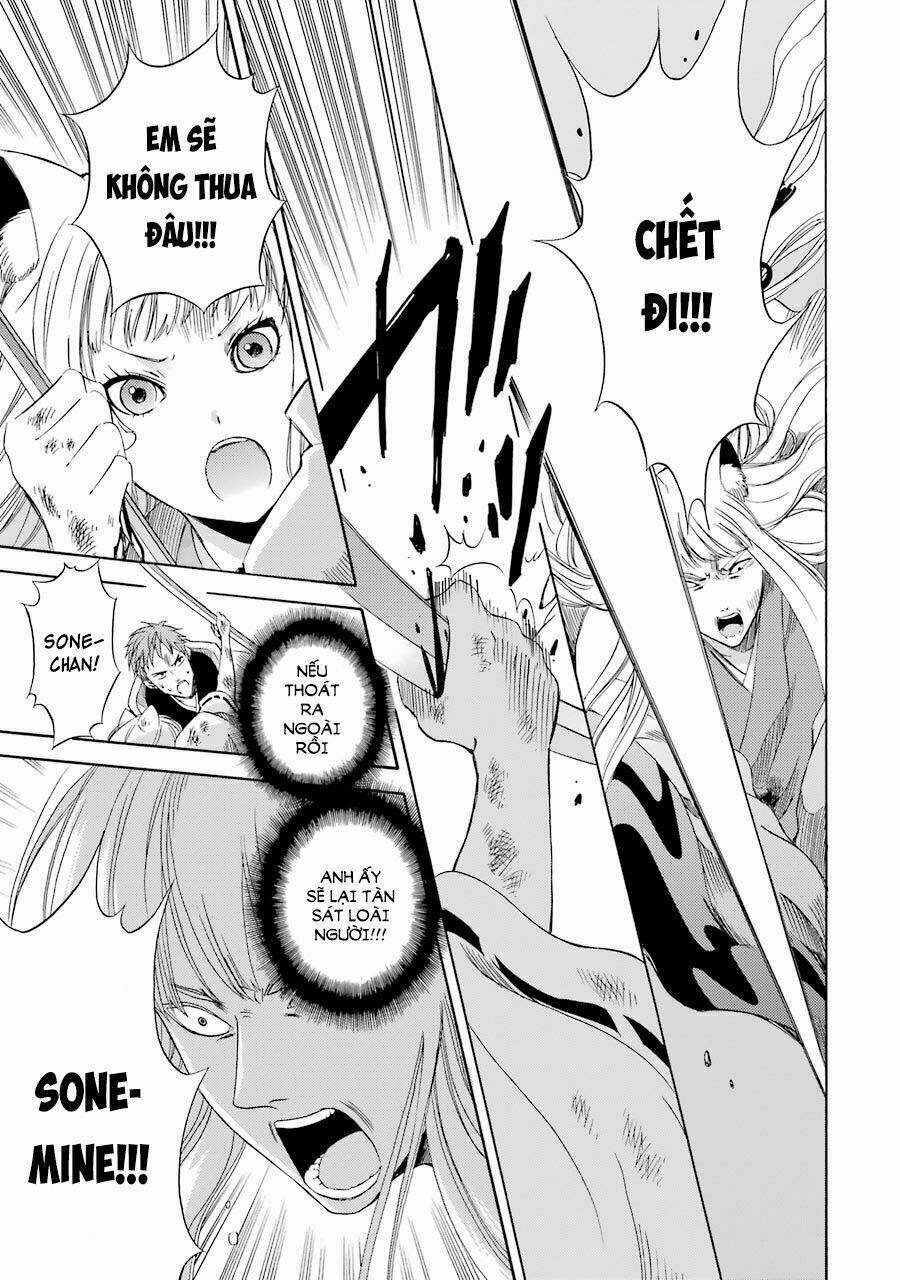 Vị Thần Ma Cà Rồng: Chapter 8
