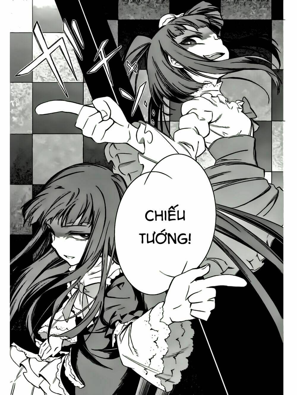 Umineko No Naku Koro Ni Chiru Ep 5: End Of The Golden Witch: Chapter 20