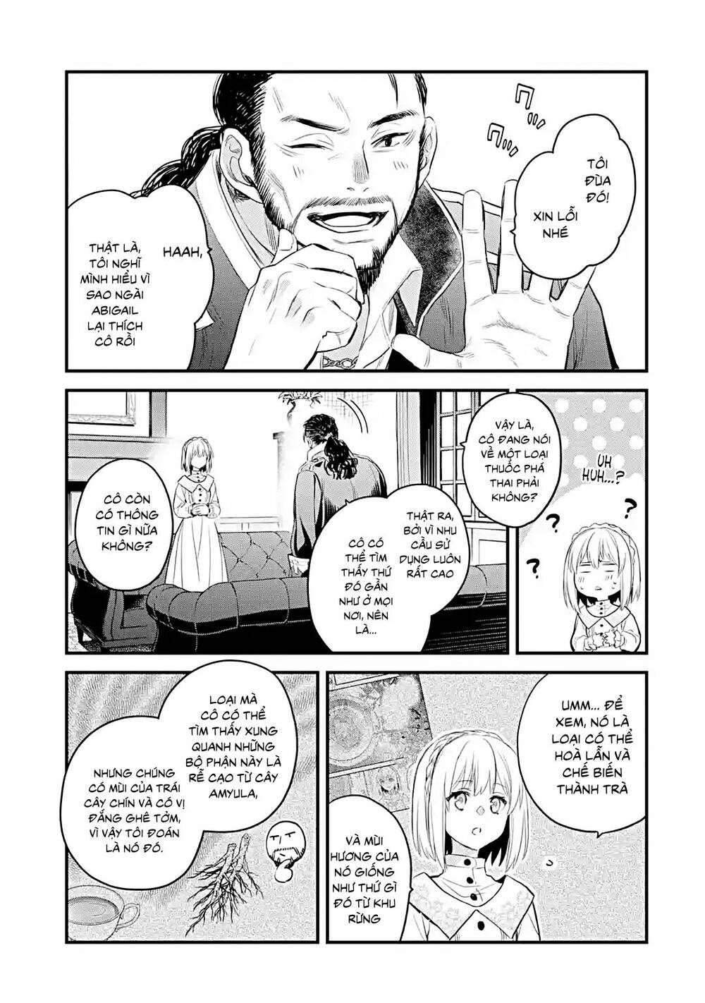 Chén Thánh Của Eris: Chapter 23.2