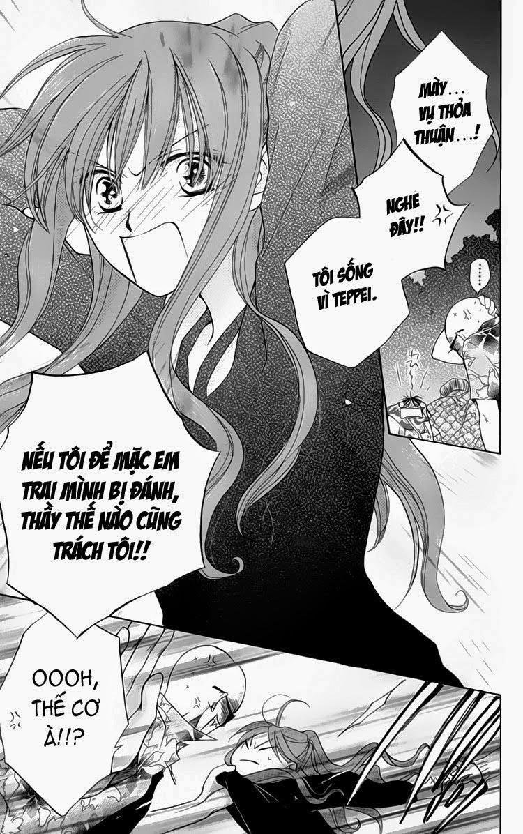 Faster Than A Kiss: Chapter 1