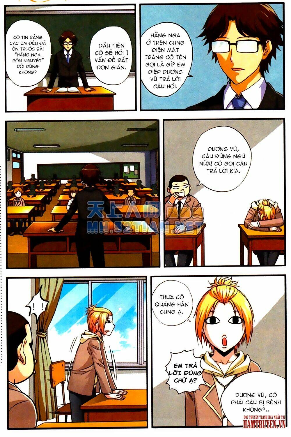 Thần Bút Họa Sư: Chapter 2