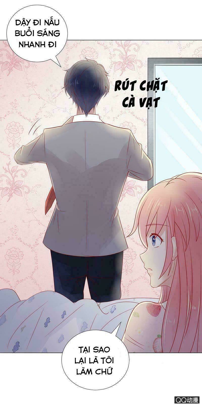 Băng Sơn Học Trưởng Không Được Chọc: Chapter 25.2