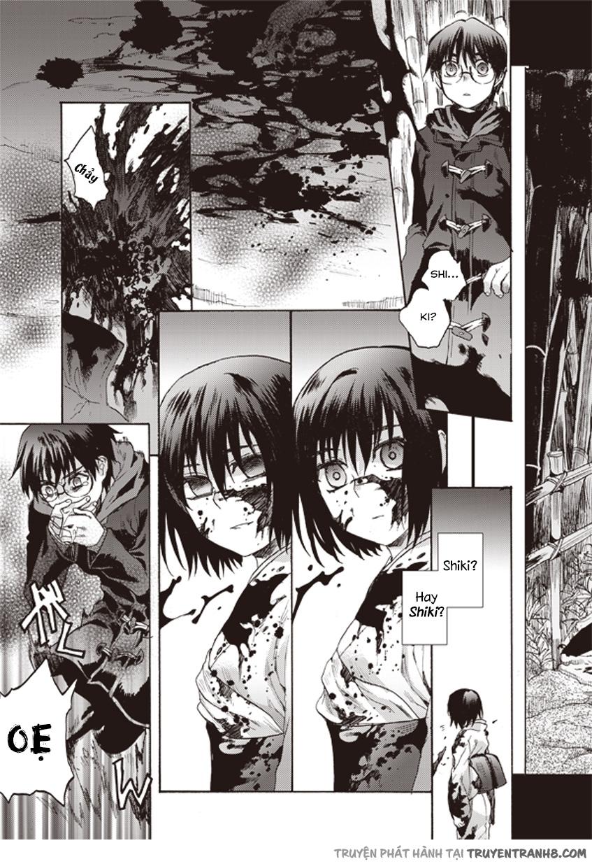 Rakkyo, Ranh Giới Hư Không: Chapter 7